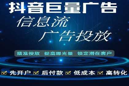 案例分析：不同规模企业百度推广费用对比