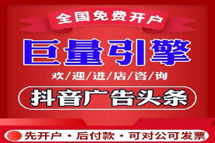 案例剖析：百度竞价代运营公司助力企业实现精准定位