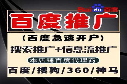 信息流平台案例研究：内容生态构建方法