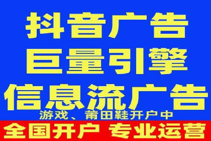 汽车行业SEM运营策略及成功案例探讨